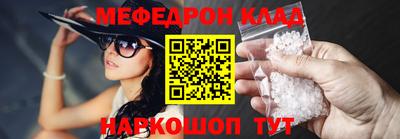 прущая мука Гусев