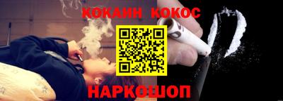 сатива Гусь-Хрустальный