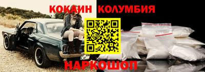 сатива Гусь-Хрустальный