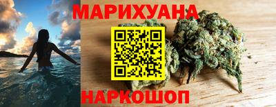сатива Гусь-Хрустальный