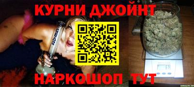 прущая мука Гусев