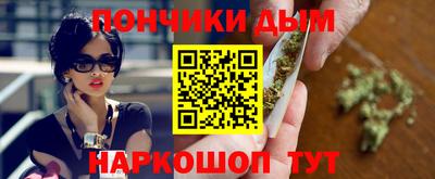 стафф Гусиноозёрск