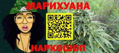 сатива Гусь-Хрустальный