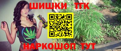 сатива Гусь-Хрустальный