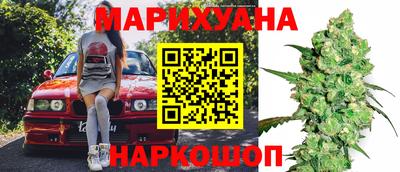 прущая мука Гусев