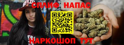 прущая мука Гусев