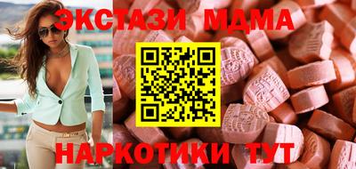 сатива Гусь-Хрустальный
