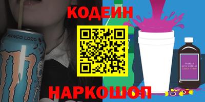 прущая мука Гусев