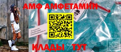 сатива Гусь-Хрустальный