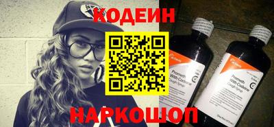 прущая мука Гусев