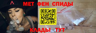 сатива Гусь-Хрустальный
