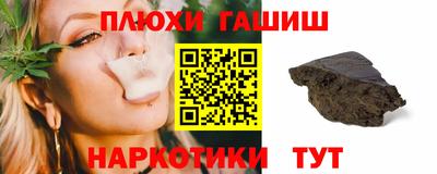 прущая мука Гусев