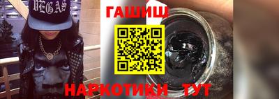 прущая мука Гусев